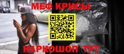 гидропоника Кандалакша