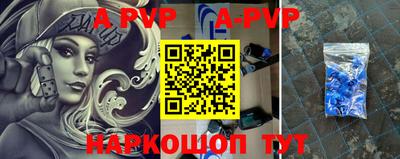 тгк Ирбит