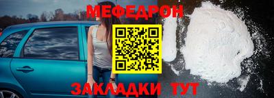 винт Канаш
