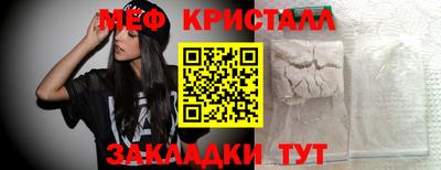 гашиш Изобильный