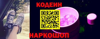 mdma Ипатово