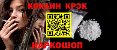 гидропоника Кандалакша