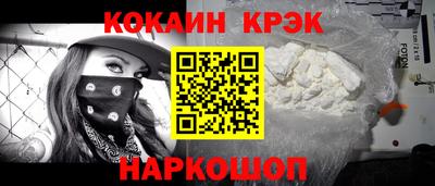 гидропоника Кандалакша