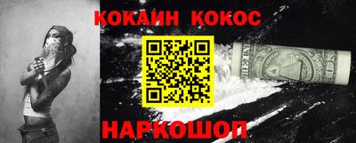mdma Ипатово