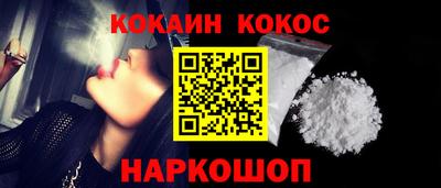 мет Камышлов