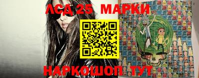 тгк Ирбит