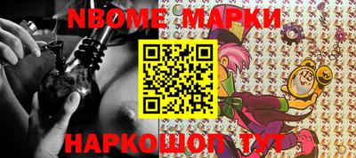 гидропоника Кандалакша