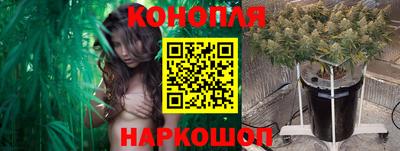 гашиш Изобильный