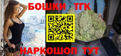 гашиш Изобильный