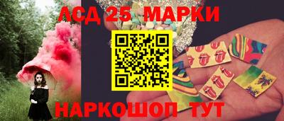 гидропоника Кандалакша