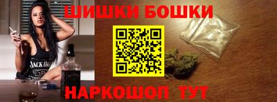 гидропоника Кандалакша