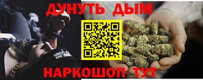 mdma Ипатово