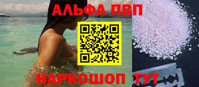 гидропоника Кандалакша