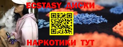 тгк Ирбит