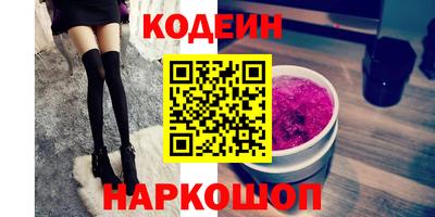 тгк Ирбит
