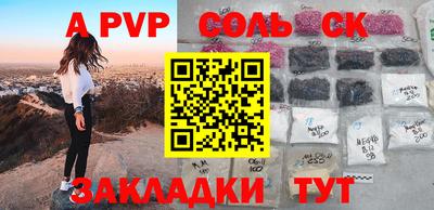 тгк Ирбит