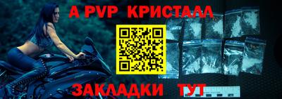 мет Камышлов