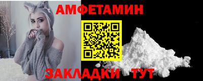 винт Канаш