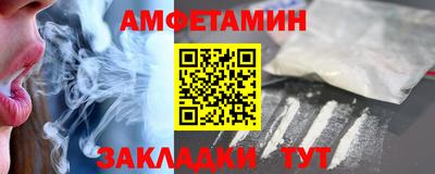 mdma Ипатово