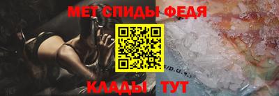 тгк Ирбит