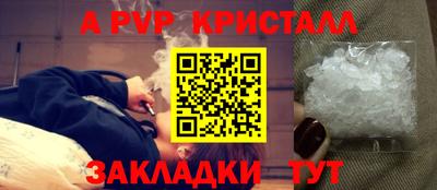 тгк Ирбит