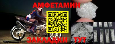 mdma Ипатово