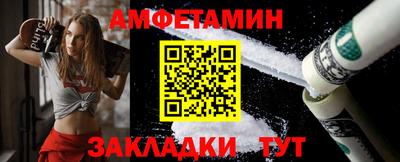 mdma Ипатово