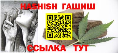тгк Ирбит