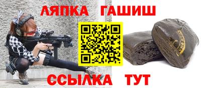 mdma Ипатово