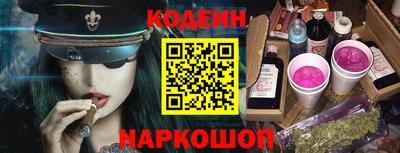 тгк Ирбит