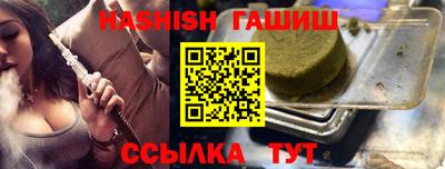 mdma Ипатово