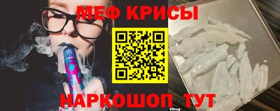 тгк Ирбит