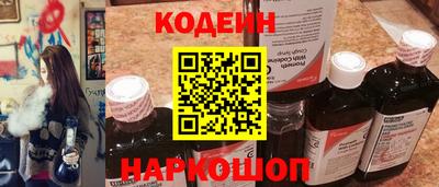 гидропоника Кандалакша